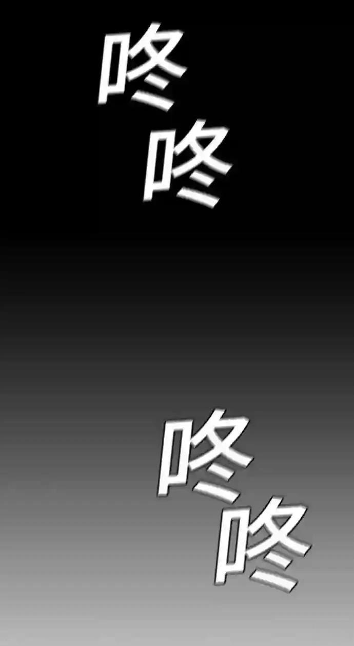 第8话50