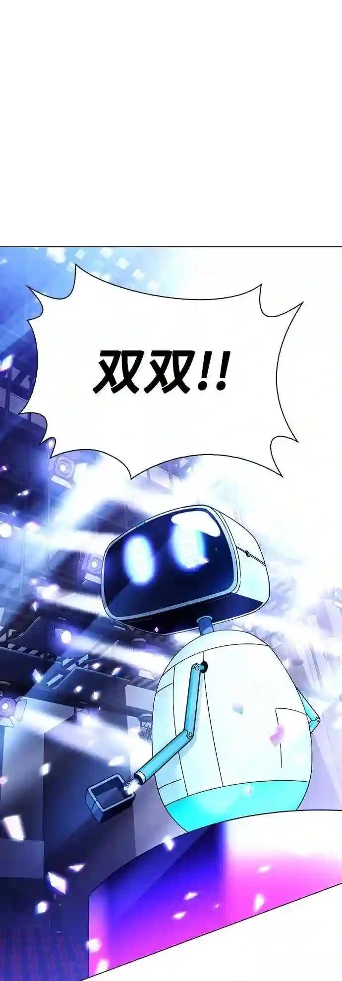 第8话53