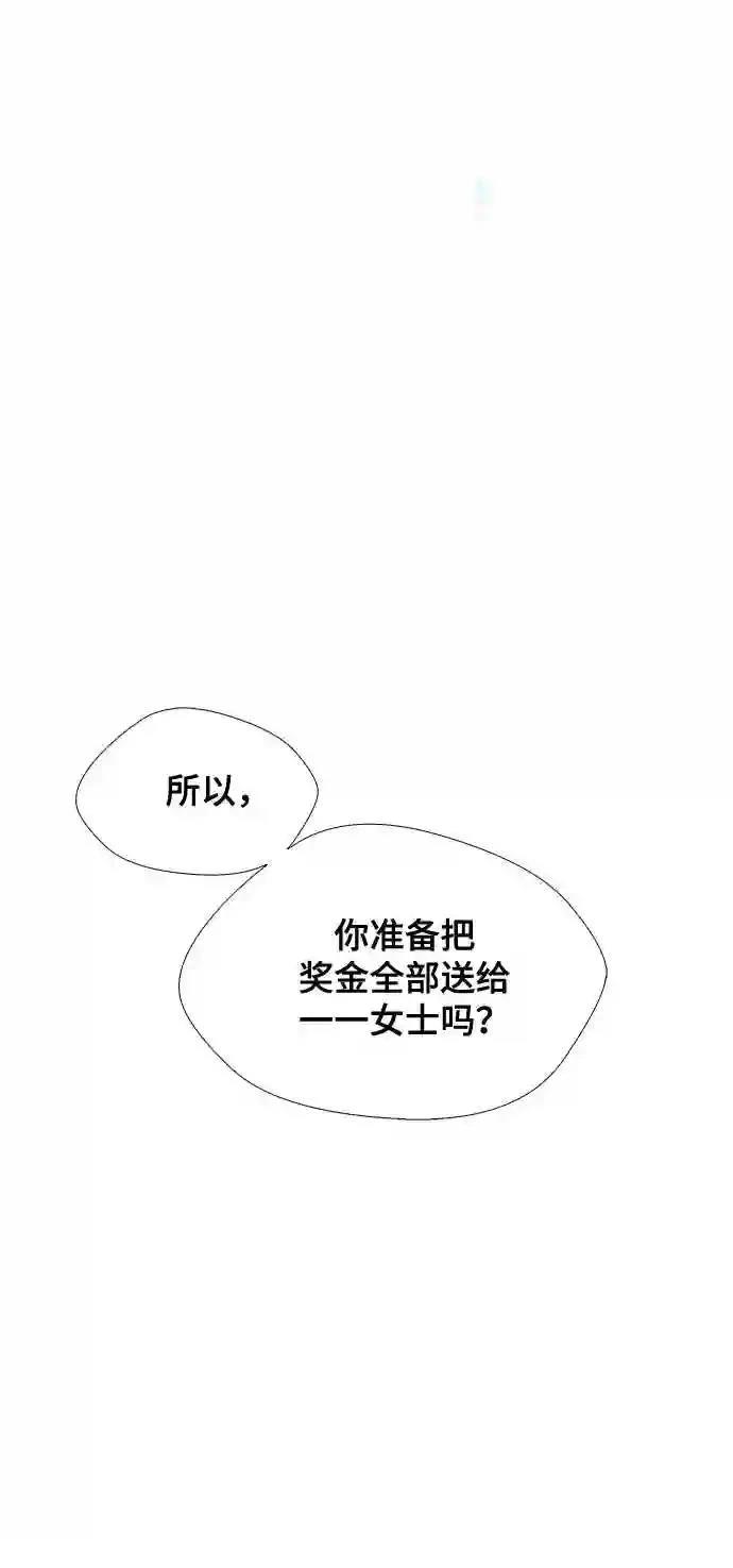 第8话62
