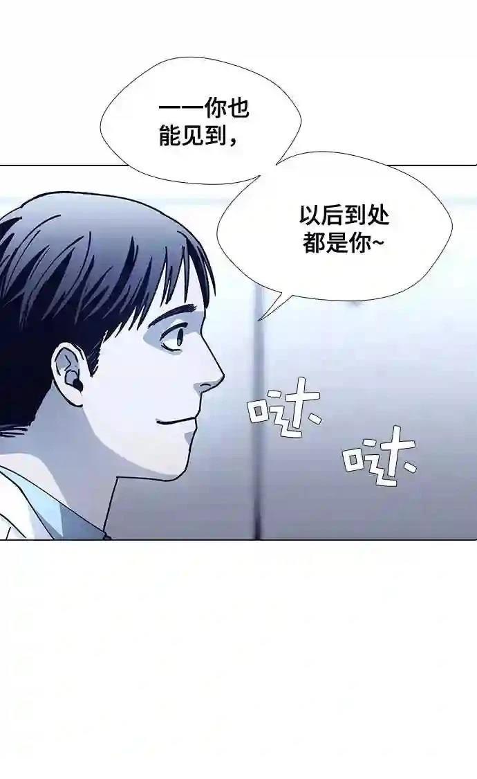 第8话69