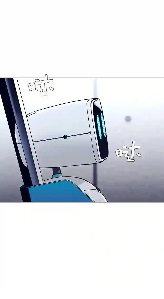 第8话70