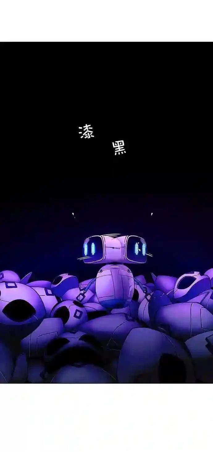 第8话75