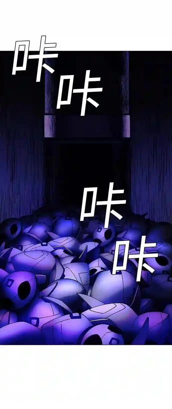 第8话77