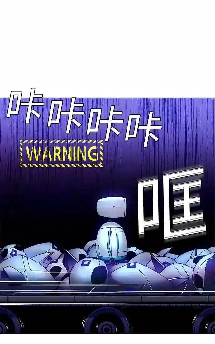 第8话80