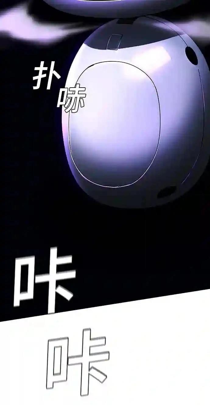 第8话89
