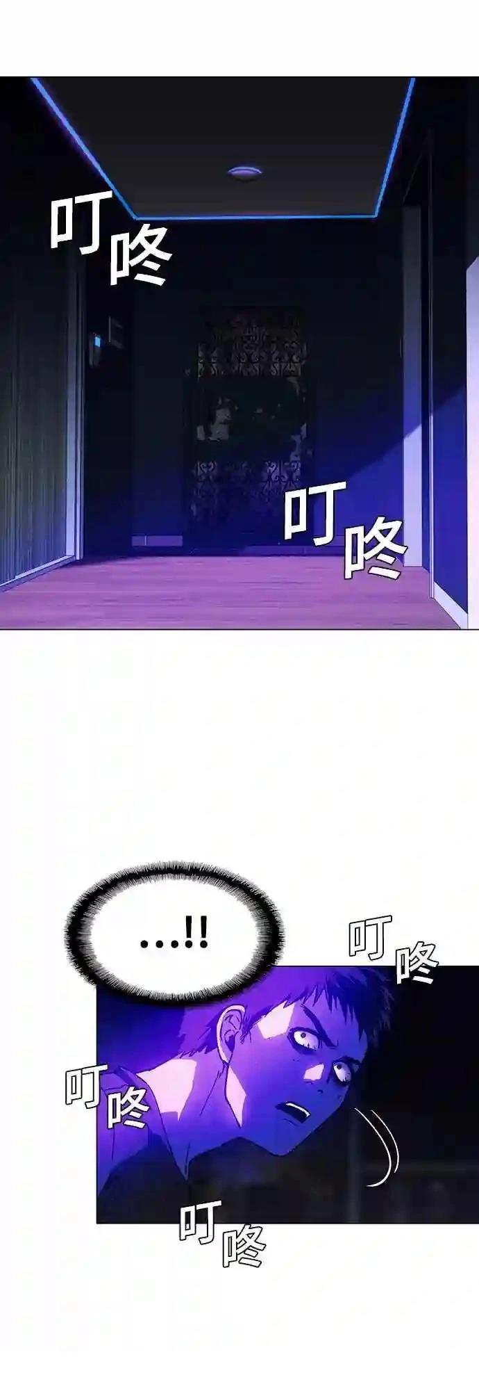 第9话15