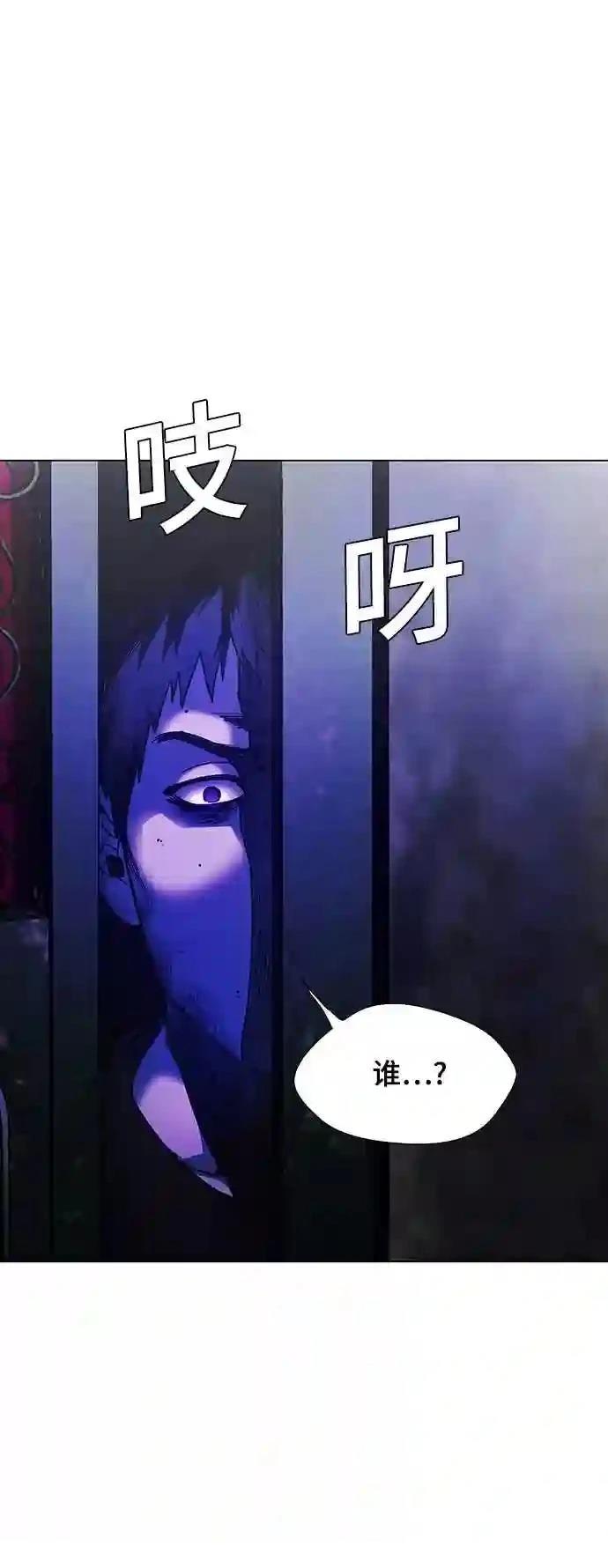 第9话16