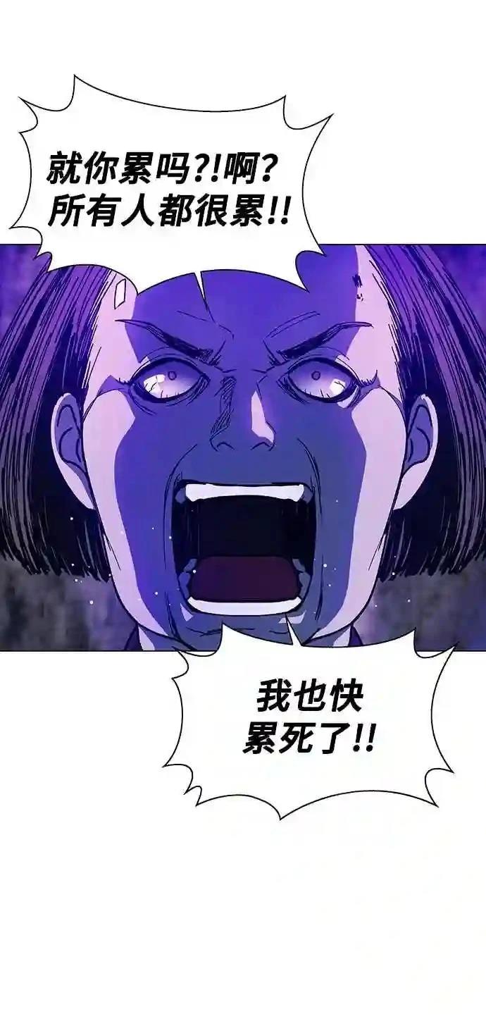 第9话22