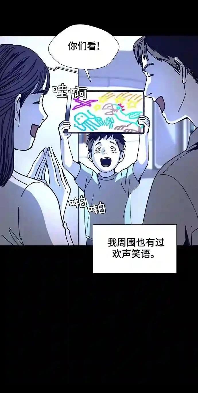 第9话32