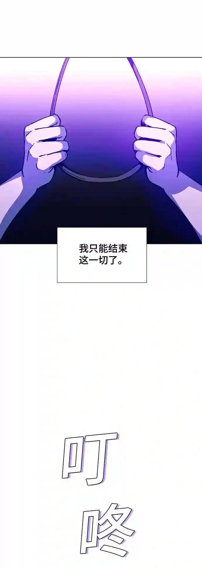 第9话36