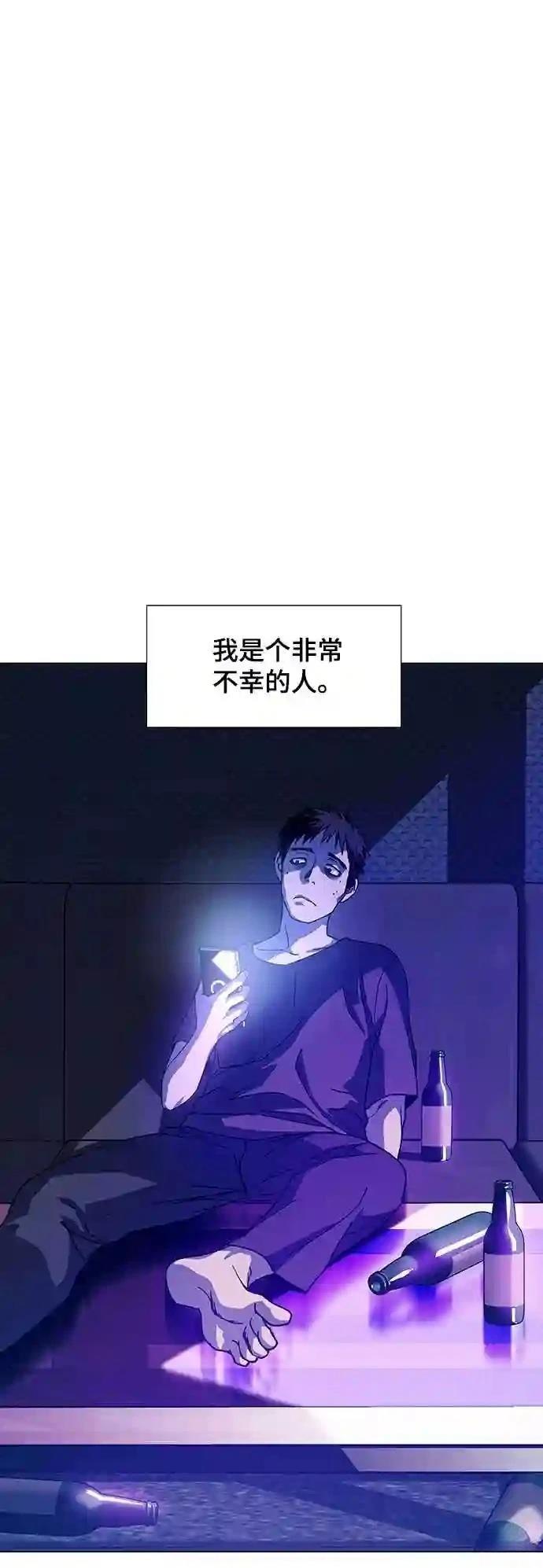 第9话4