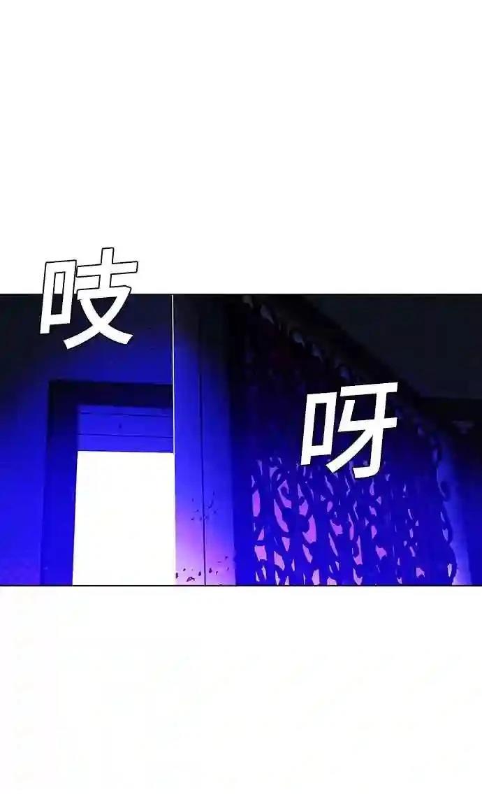 第9话42