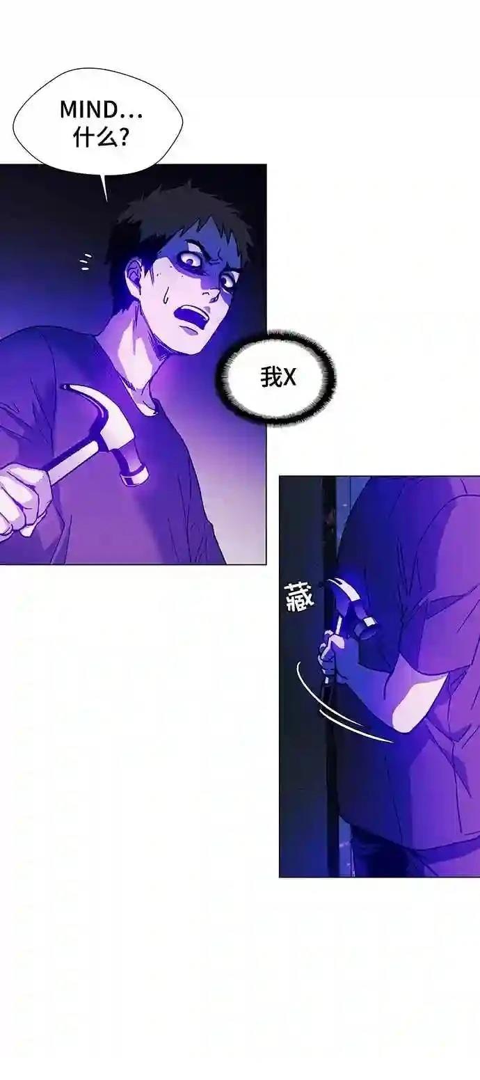 第9话47