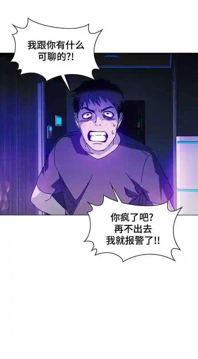 第9话51