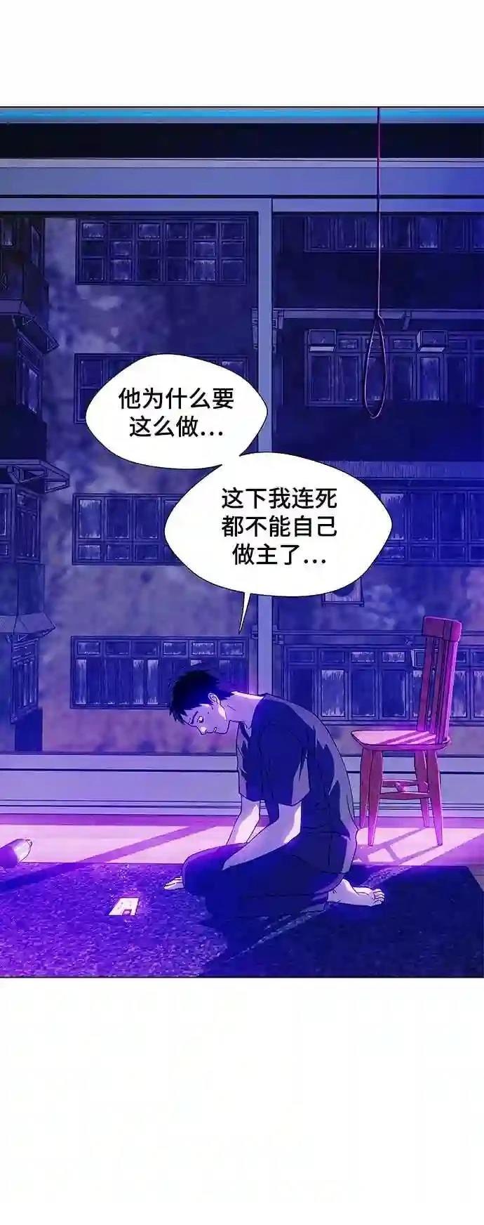 第9话57