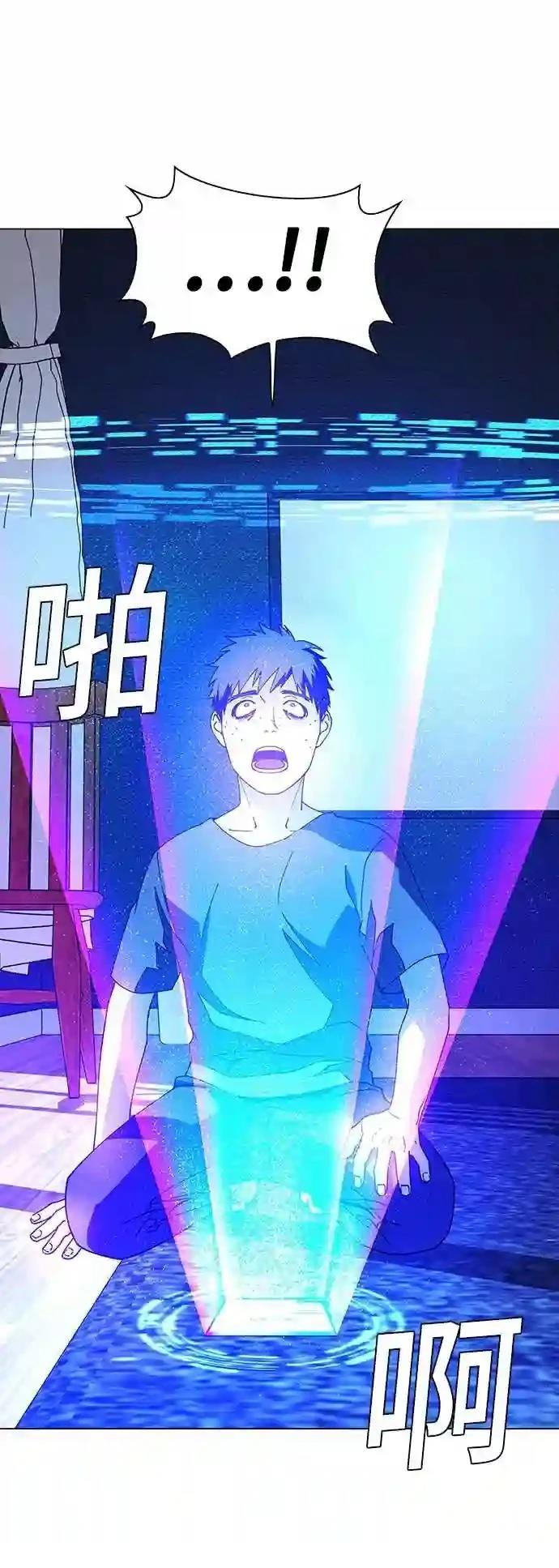 第9话59