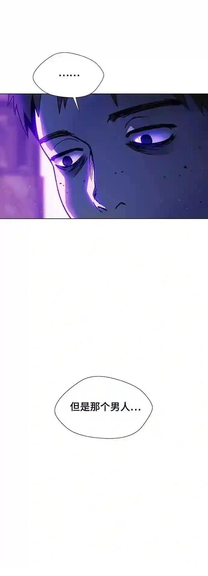 第9话68