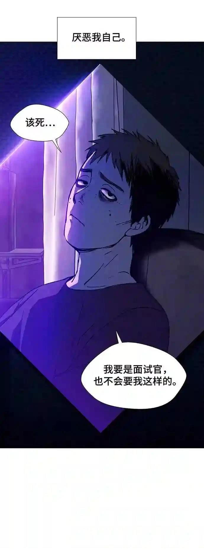 第9话9