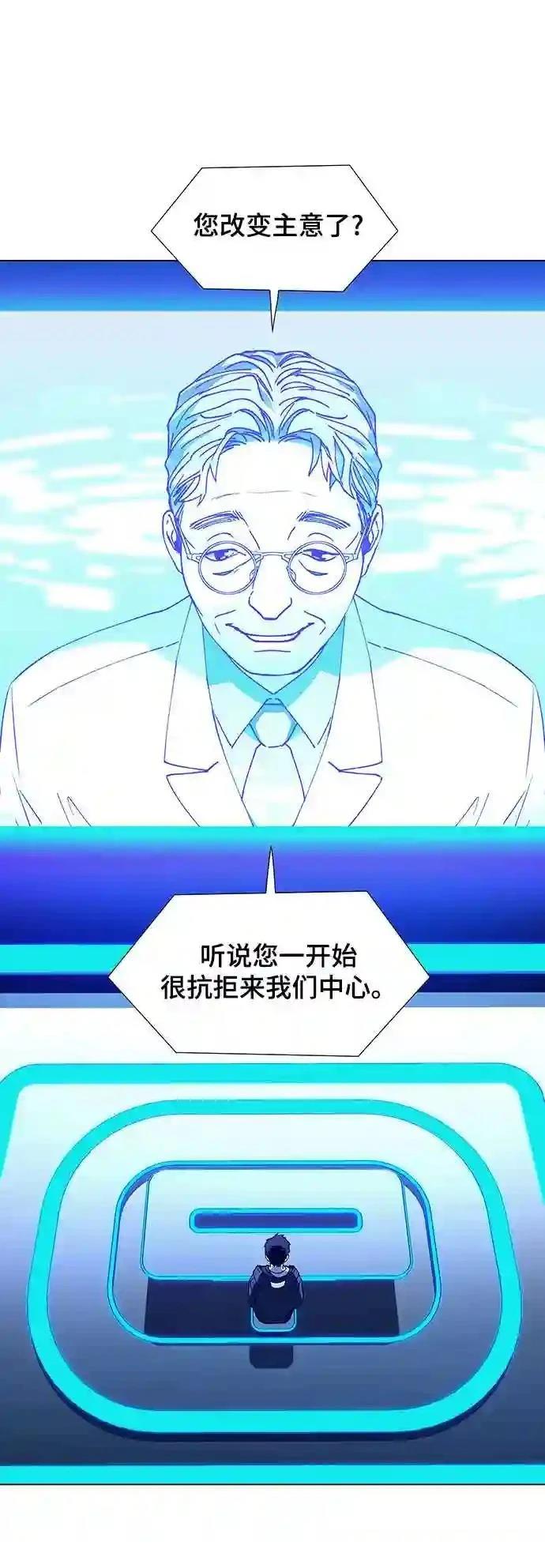 第10话1