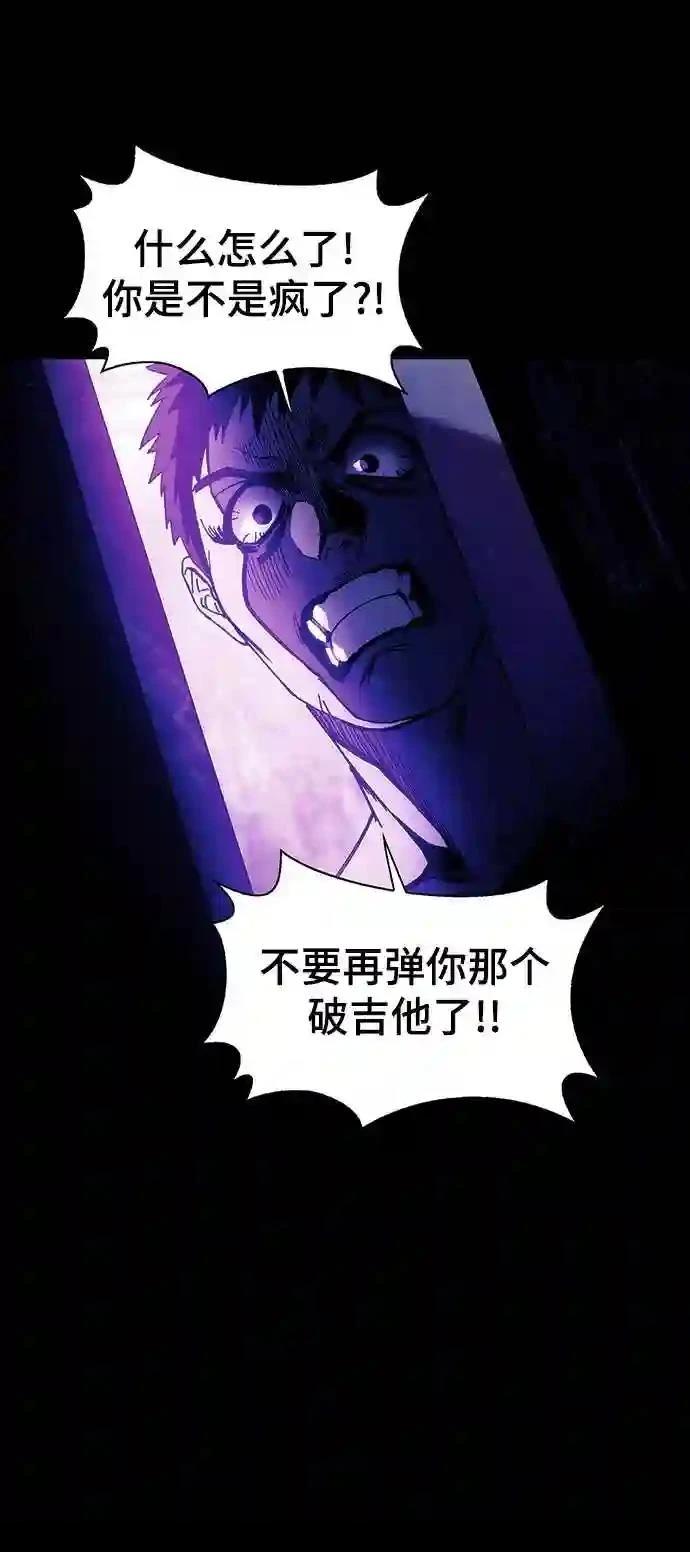第10话11
