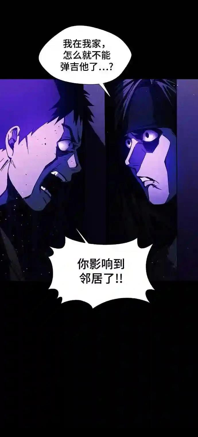 第10话12