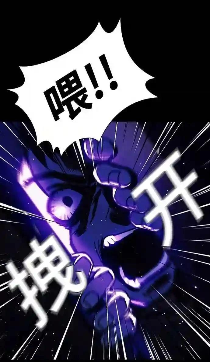 第10话14