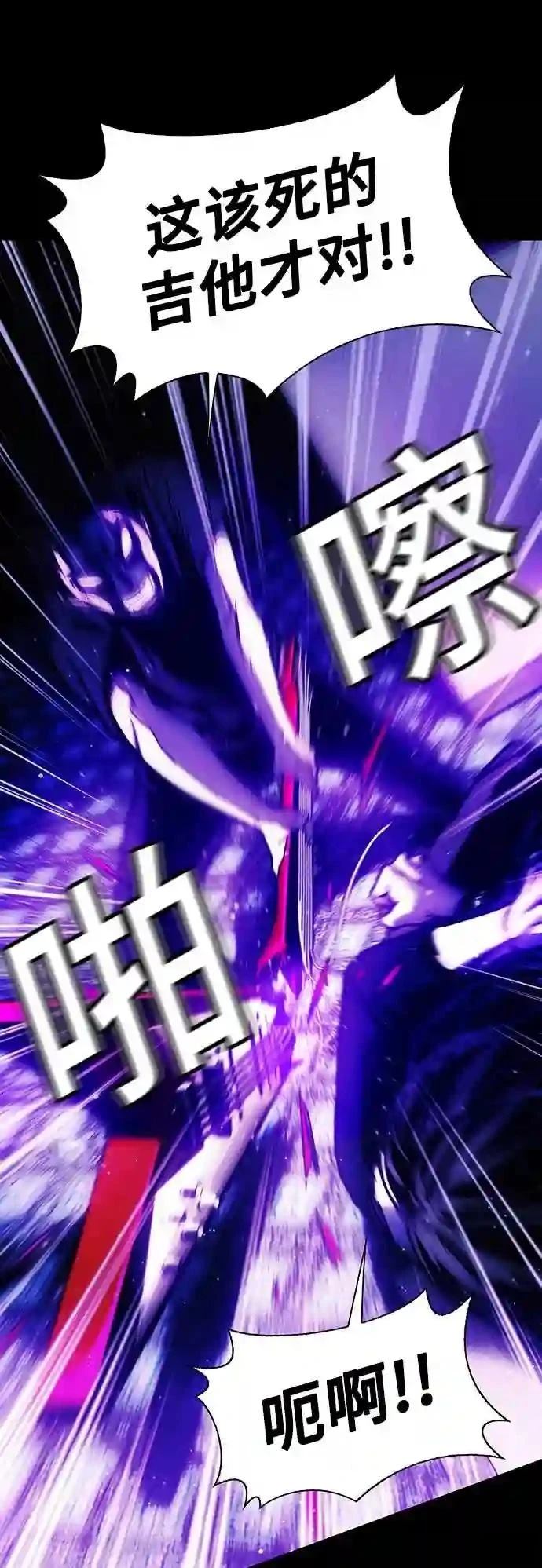 第10话20