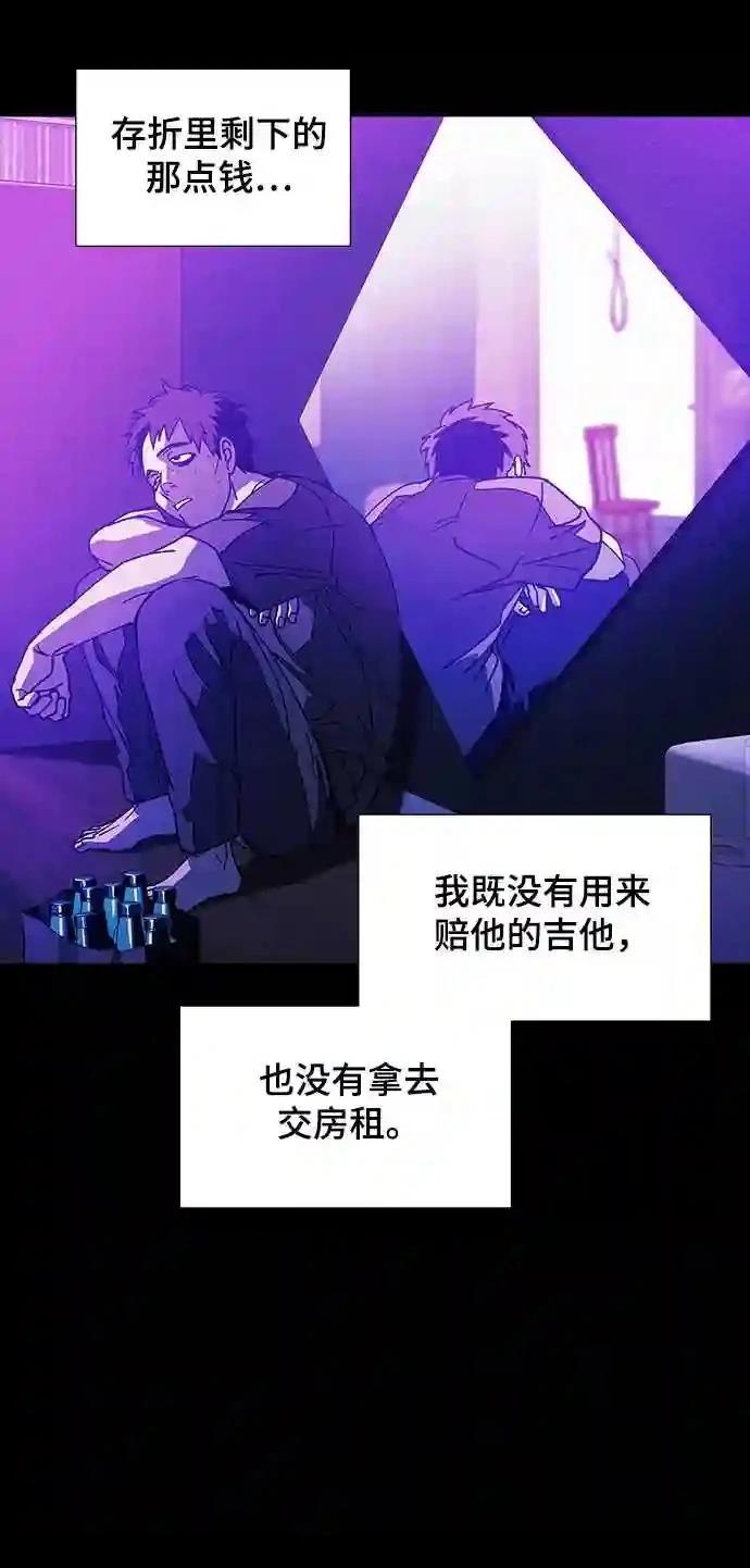 第10话28