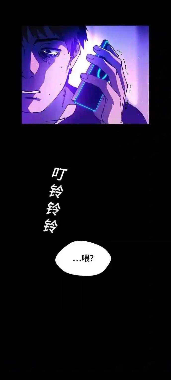 第10话33