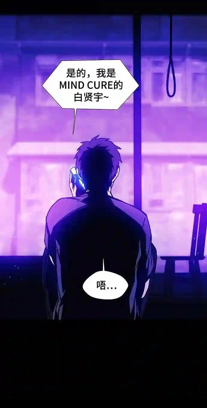 第10话34