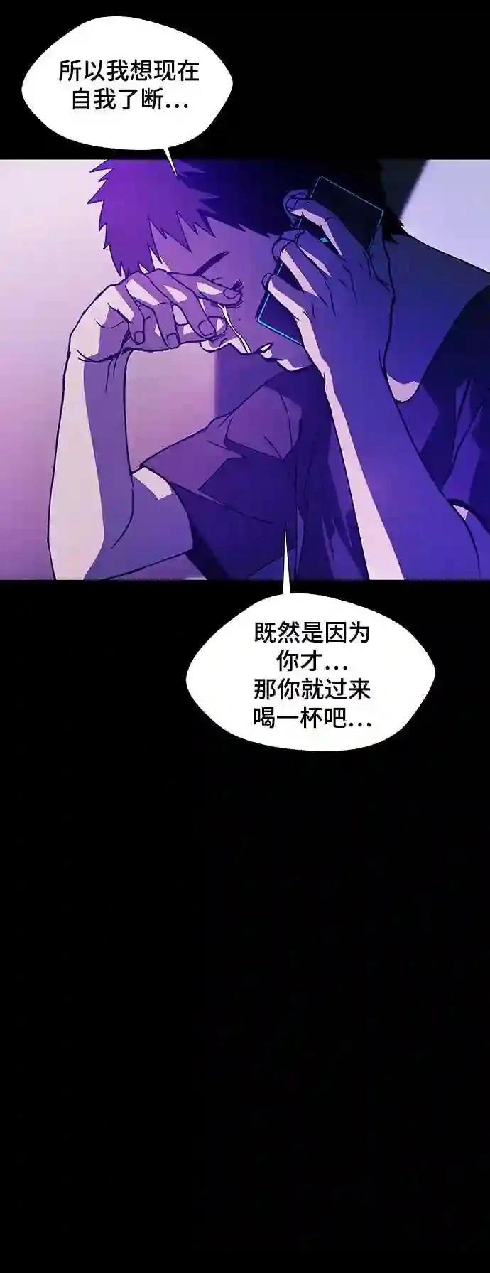 第10话36