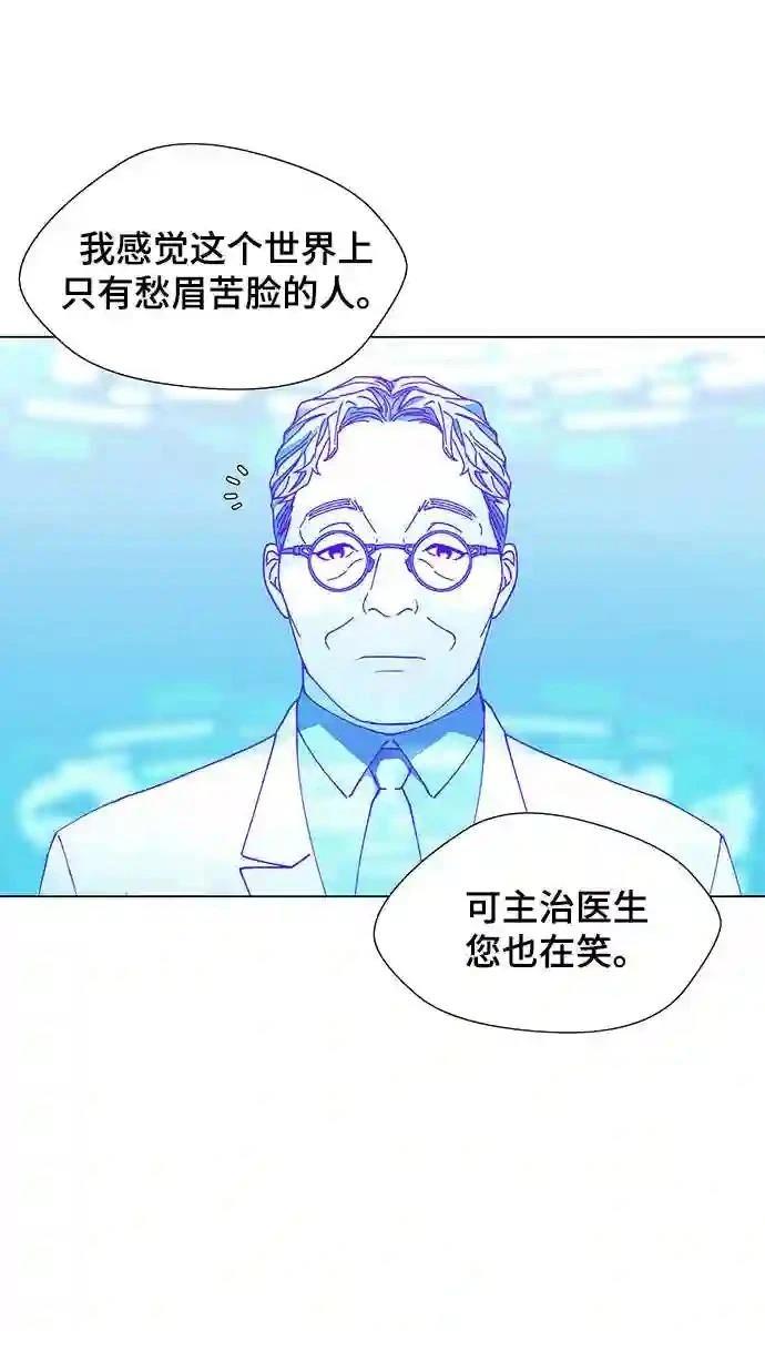 第10话46