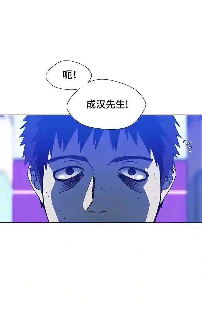 第10话53