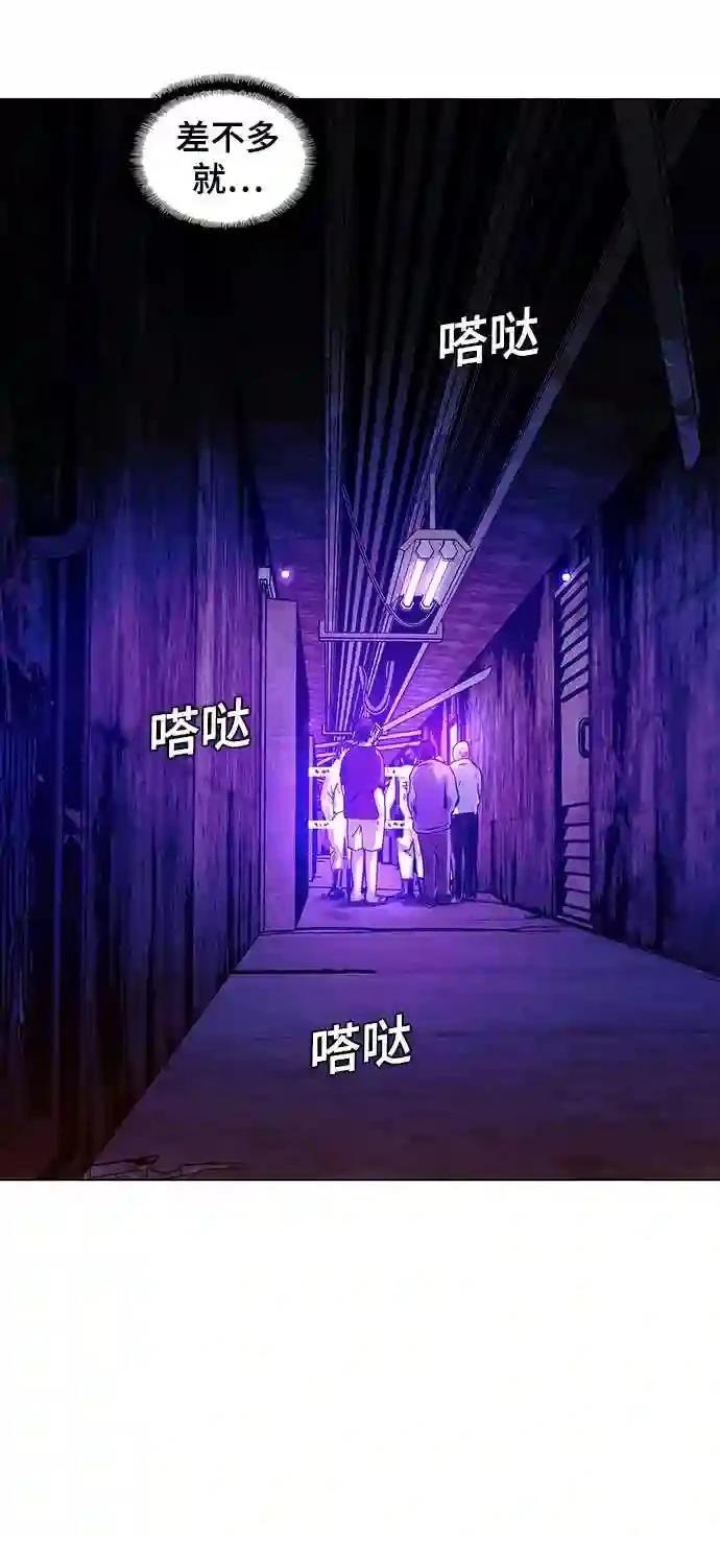第10话64