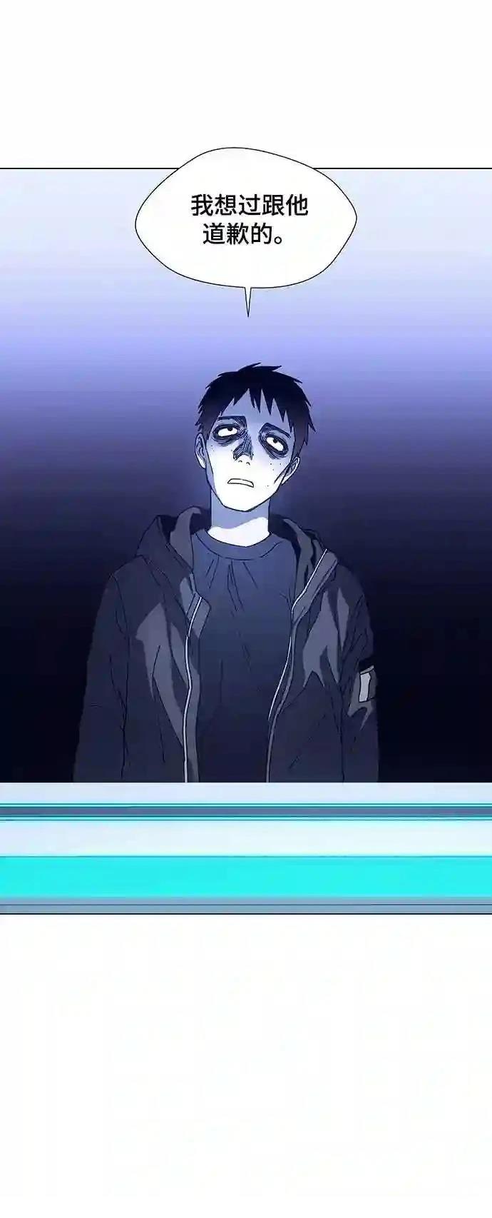 第11话1