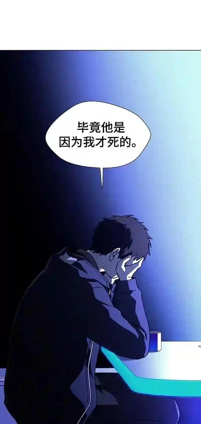 第11话11