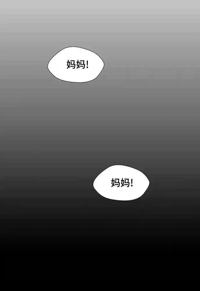 第11话16