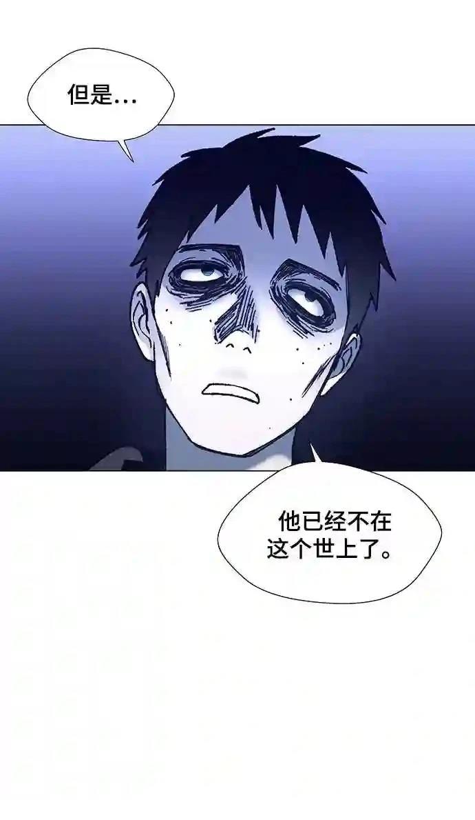 第11话2
