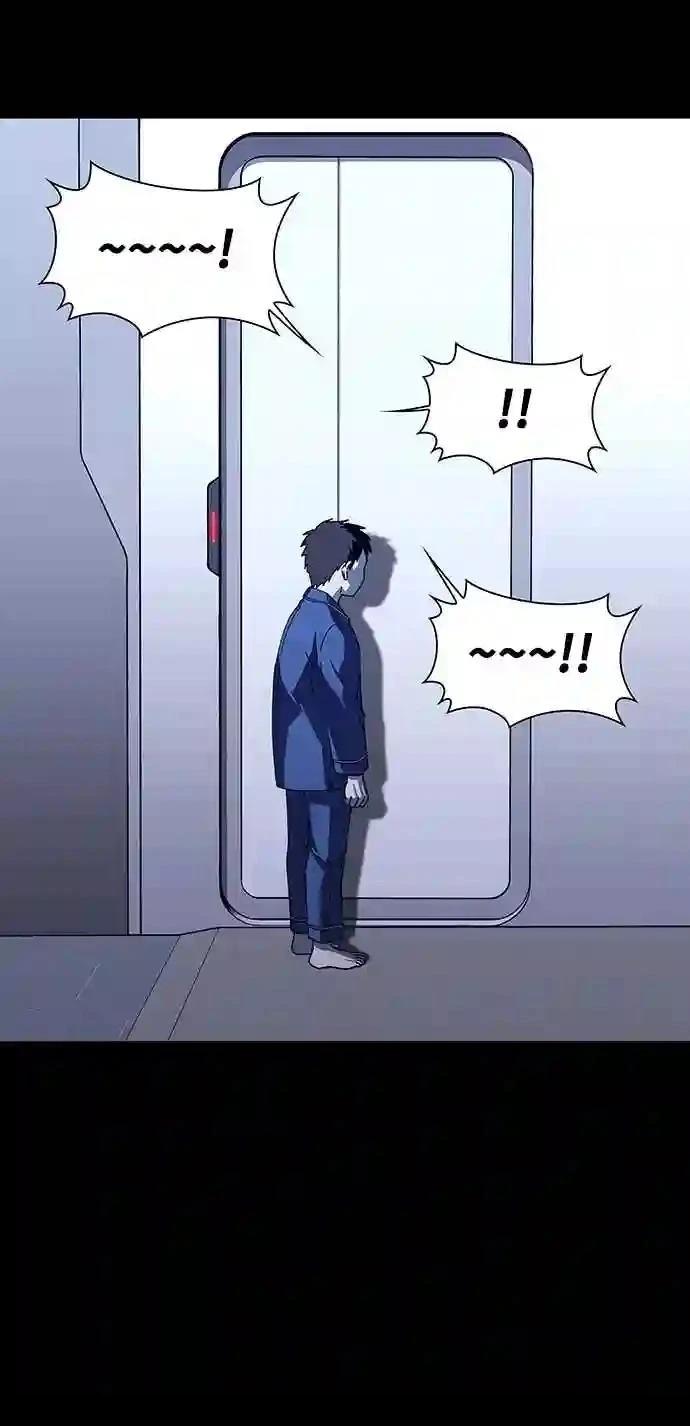 第11话28