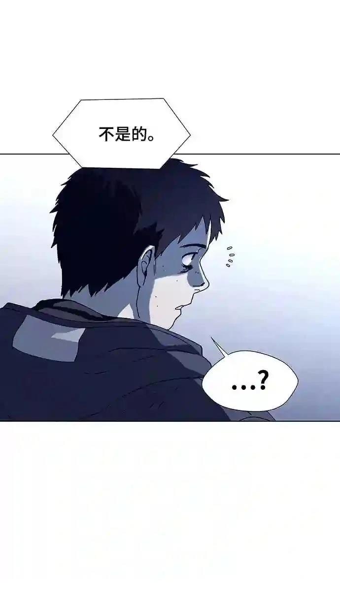 第11话31