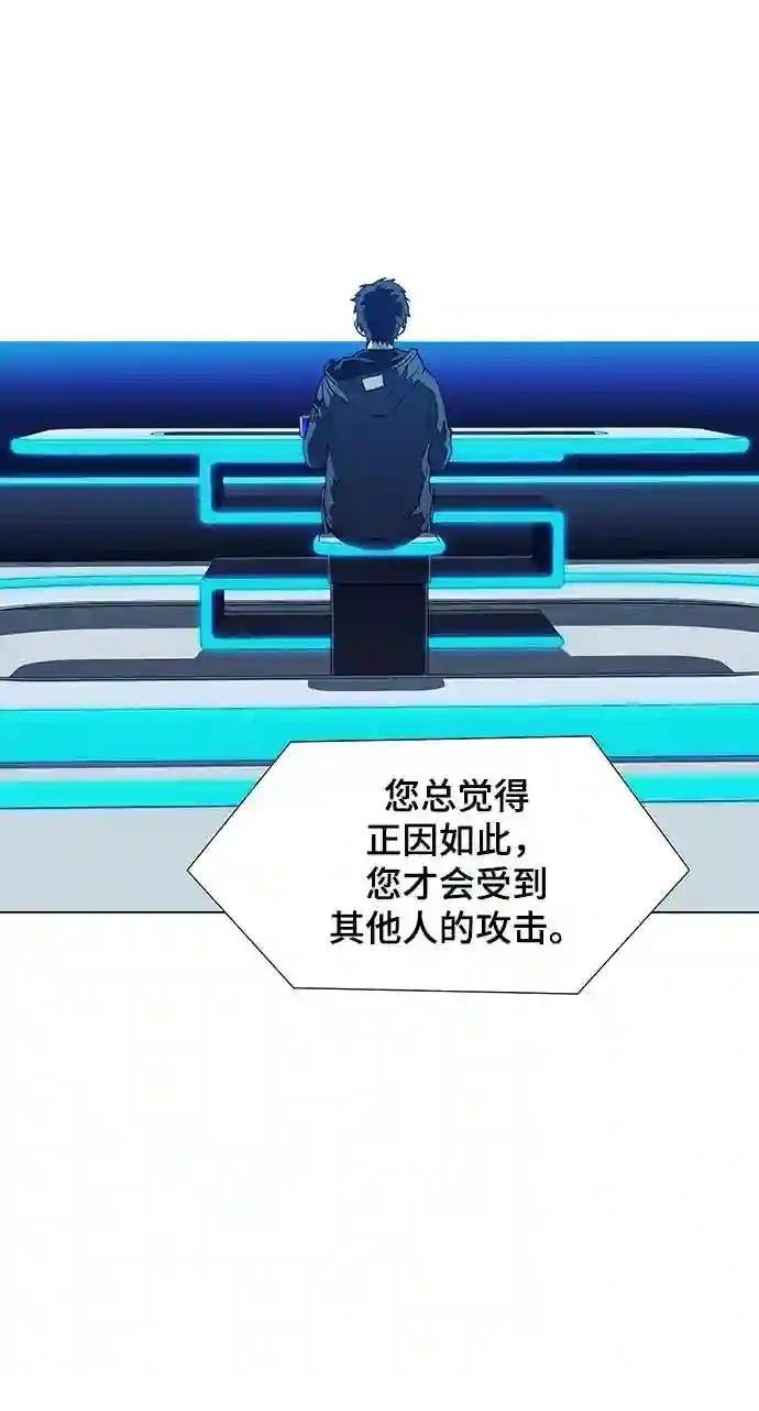 第11话41