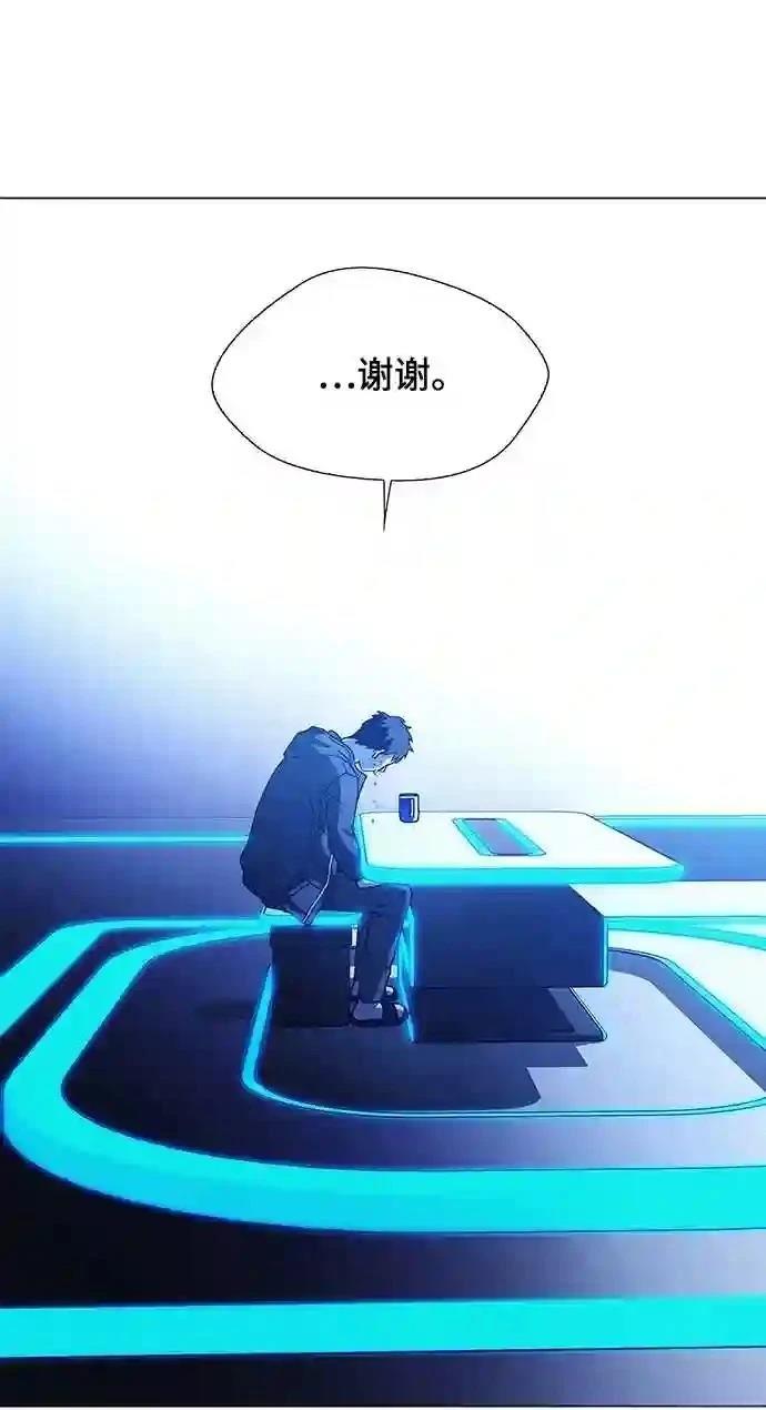 第11话47