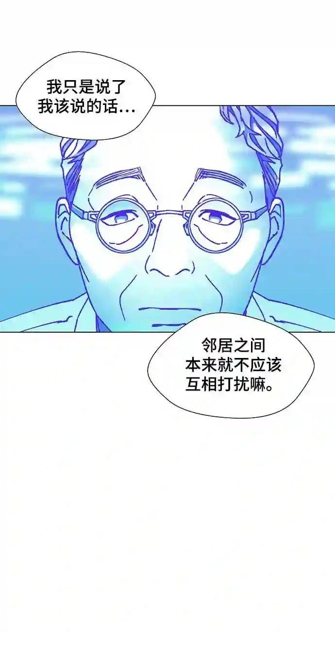 第11话5