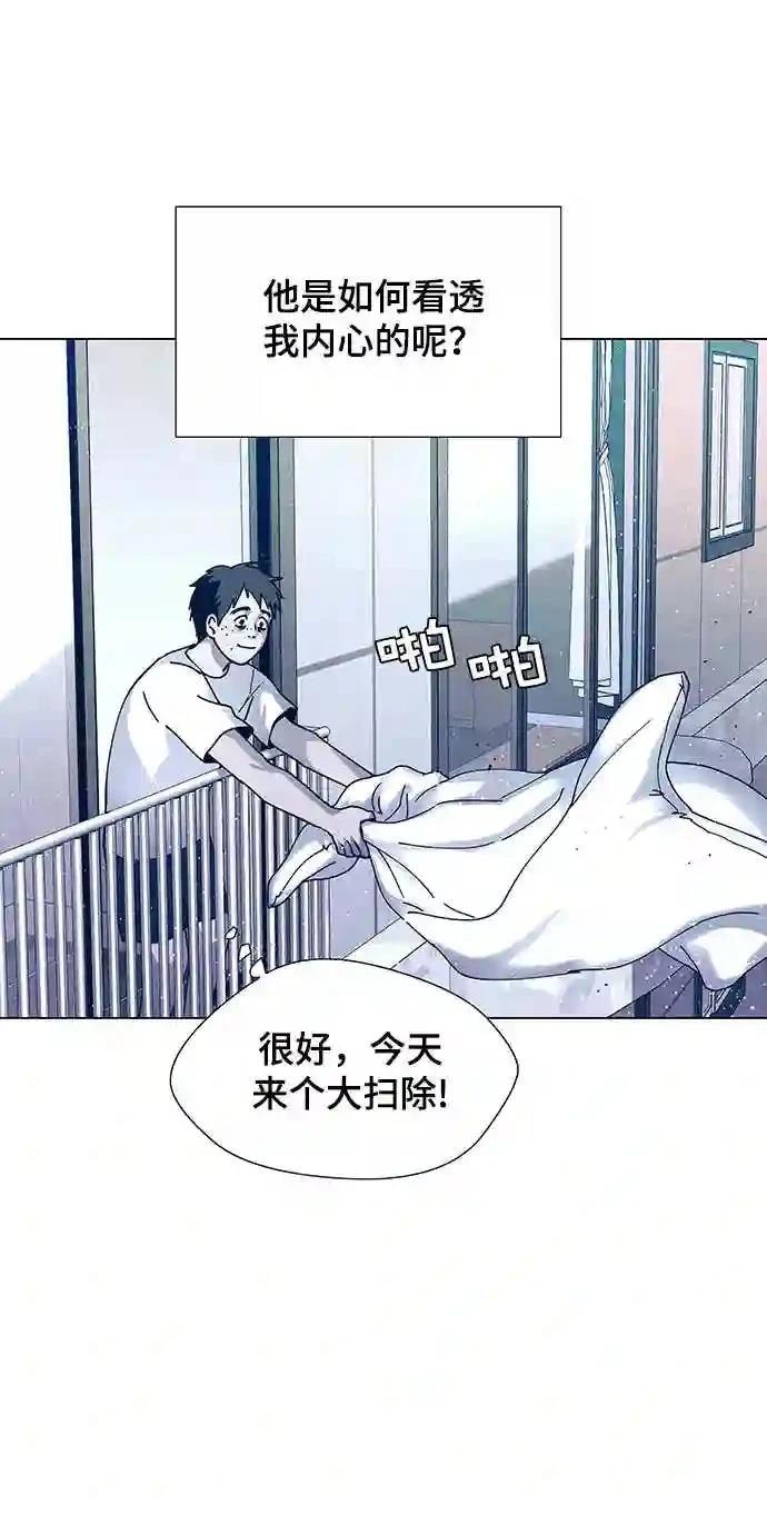 第11话50