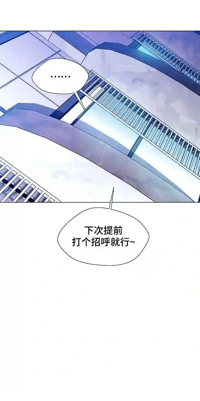 第11话53