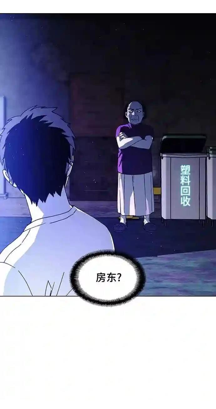 第11话60