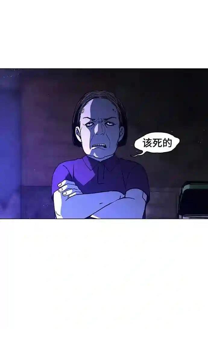 第11话61