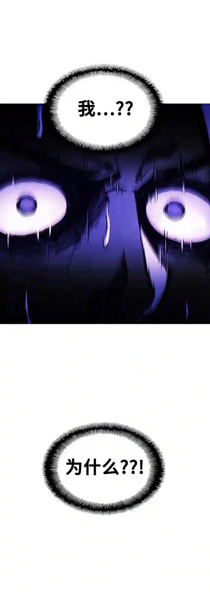 第11话67