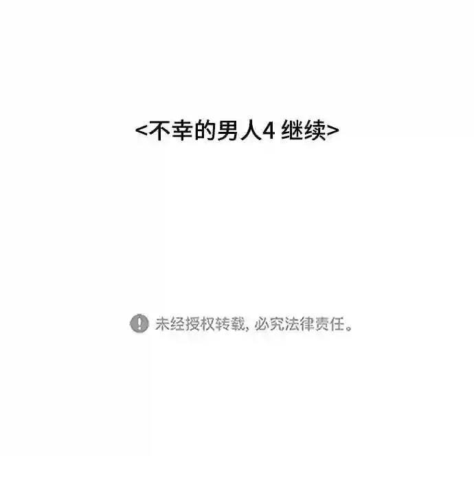 第11话68