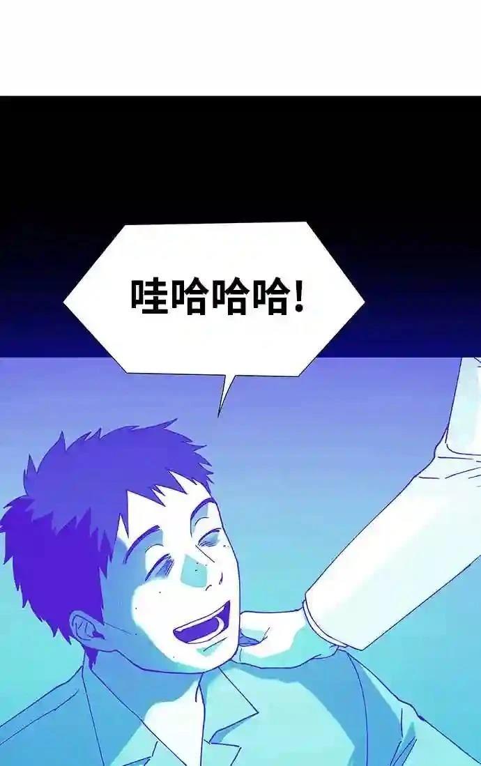 第12话34